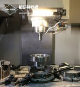 SKD61材料的硬度，SKD61材料的特點(diǎn)